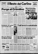 giornale/RAV0037021/1989/n. 114 del 26 aprile